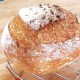 La journée du pain à Atelier à la carte - La Rochelle